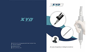 חוברת מוצרי XYD